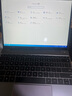 华为HUAWEI二手笔记本MateBook13/14 xpro触摸3K全面屏轻薄便携二手笔记本电脑 95新 Mate I5 8代 8G 512G2K屏 实拍图