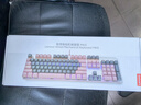 联想（Lenovo） MK5游戏机械键盘青轴104键有线键盘混彩光效适用拯救者R9000P/Y7000游戏电竞办公吃鸡键盘 云银粉 实拍图