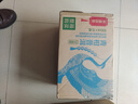 农夫山泉东方树叶青柑普洱茶复合茶饮料无糖茶 900ml*12瓶 【价同直播间】 实拍图