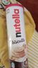 费列罗能多益nutella 榛子巧克力夹心饼干166g 德国进口休闲零食早餐 实拍图
