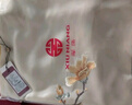 绣娘丝绸苏绣真丝丝巾100%桑蚕丝手工刺绣披肩送长辈妈妈生日礼物 实拍图