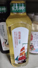 农夫山泉东方树叶青柑普洱茶900ml*12瓶无糖茶饮料0糖0脂0卡整箱解渴饮品 实拍图