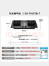 方太（FOTILE）燃气灶天然气 台嵌两用 5.2kW*猛火 可调节底盘换装灶 02-TH27B 政府补贴20% 实拍图