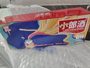 郎酒 小郎酒飞扬版 浓酱兼香型白酒 45度100ml*6瓶整箱 口粮小酒 实拍图
