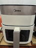 美的（Midea）空气炸锅不用翻面 智能触控透明可视 家用实用大容量6.5L 炸烤箱一体机 三档风速金属腔体 KZC6517 实拍图