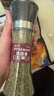 云山半迷迭香研磨瓶装46g 迷迭香碎片西餐牛排意面披萨调味香料撒料调味 实拍图