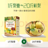 爷爷的农场秋梨膏宝宝梨膏0添加剂便携真润鲜纯梨膏莱阳砀山零食90g梨汁果汁 实拍图