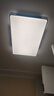 TCL照明LED客厅灯具现代简约套餐中山灯具 黑知玉130W无极调光包安装 实拍图