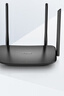 普联（TP-LINK）双千兆路由器 易展mesh分布式 AC1200无线家用穿墙 5G双频 WDR5620千兆易展版 IPv6 实拍图