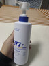 韩方五谷377美白沐浴露男女士持久留香72小时香体高端嫩亮白控油滋润乳液 实拍图