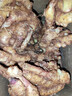 农多鲜 云南小黄姜 新鲜蔬菜现挖现发调味料火锅食材 产地直供 净重小黄姜3斤 云南小黄姜 实拍图