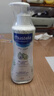 妙思乐（Mustela）儿童洗发沐浴二合一500ml 婴儿专用洗发水沐浴露法国进口 实拍图