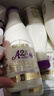 每日鲜语原生优护A2-β酪蛋白鲜牛奶720ml鲜奶定期购 实拍图
