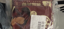 西域美农新疆免洗灰枣500g*2 自然吊干小红枣开袋即食 休闲零食煮粥煲汤 实拍图