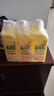 斧头牌（AXE）柠檬护肤洗洁精1.18kg*3瓶7.08斤家庭装 可洗果蔬不伤手 实拍图