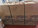 四美堂汝窑茶具套装便携式旅行整套功夫茶具带茶盘家用办公送礼伴手礼物 实拍图