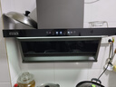 好太太亿美油烟机一级能效变频家用大吸力顶侧双吸大风量静压低噪音真实挥手智控自动清洗油烟机7字型抽烟机 高配款-90五键大灯+42m³挥手感应+自动清洗 联系客服上门安装（全国联保） 实拍图