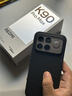 小米（MI）REDMI K90 Pro Max 6.9英寸手机 红米k90promax 5000万像素5X潜望长焦 Bose联合调音2.1立体声系统 丹宁色 16GB+1TB 实拍图