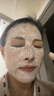 京润珍珠小光圈面膜美白补水淡斑去黄提亮肤色泥膜软膜涂抹面膜女6.5g*4盒 实拍图