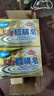 上海【京东金榜】香皂硫磺皂肥皂沐浴洗头洗脸洗发控油沐浴露男130g*4 实拍图