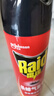 雷达(Raid) 杀蟑剂喷雾 600ml 天然柑橘香型 杀虫剂喷雾 杀虫气雾剂 实拍图