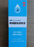 【原研进口】海露玻璃酸钠滴眼液 缓解眼疲劳干眼症眼痒眼药水 人工泪液不含防腐剂隐形眼镜直接滴10ml*4盒 实拍图
