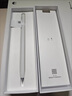 HUAWEI M-Pencil （第三代）华为手写笔 星闪技术超低时延 雪域白  实拍图