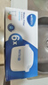 碧然德（BRITA）过滤净水器 滤水壶 海洋系列 3.5L(蓝色）+去水垢专家版滤芯11枚 环保加固包装 实拍图