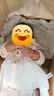 澳贝（auby）婴幼儿玩具小兔安抚巾宝宝哄睡神器阿贝贝新生儿毛绒手偶满月礼物 实拍图