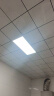 雷士（NVC）厨房灯led集成吊顶吸顶灯扣板灯卫生间国家补贴面板灯平板灯36w 实拍图