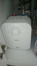 海尔（Haier）智家出品Leader 5升电热水器小厨宝【咨询客服享补贴】DA厨宝 家用厨房 速热长效保温储水式小尺寸 5L 1750W 最有性价比超值推荐DA 实拍图