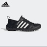 阿迪达斯adidas男鞋女鞋TERREX运动休闲鞋户外鞋HP8636 44码 实拍图