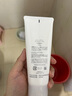芙丽芳丝（Freeplus）洗面奶男女士氨基酸洁面乳100g 实拍图