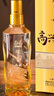泸州老窖高兴美酒 品藏  52度 浓香型白酒 248ml 单瓶父亲节送礼自饮口粮 实拍图