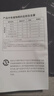 上赞SZ50  5G随身wifi免插卡流量移动无线wifi路由器带10000mAh充电宝双频wifi无线上网卡 实拍图