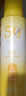 颐莲透白倍护防晒喷雾 200ml  高倍防晒防水防汗清爽保湿 200ml*2 实拍图