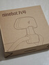九号（Ninebot）【5-6月】Ninebot九号电动购车加99 得 400周边券 指定车型参加 实拍图
