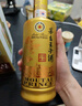 茅台王子酒 酱香经典 酱香型 53度 500ml*6 整箱装24-25年随机发货 实拍图