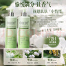 OHBT水杨酸二硫化硒去屑洗发水500mL 去油止痒控油蓬松洗头膏洗发露 实拍图