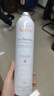 雅漾（Avene）舒泉调理喷雾150ML 定妆补水保湿 爽肤水化妆水 护肤中喷618礼物 实拍图