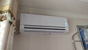 海尔（Haier）净省电pro真净版1.5匹新一级能效壁挂卧室挂机节能空调 KFR-35GW/E1-1Pro家电国家补贴20%以旧换新 实拍图