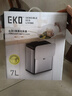 EKO垃圾桶壁挂式7L雅钢家用带盖收纳不锈钢大号EK9008张若昀同款 实拍图