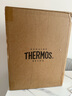 膳魔师（THERMOS）榨汁机原汁机渣汁分离小型家用果汁机便携式水果蔬菜全自动料理机多功能大容量口径商用打炸汁杯桶 【99%纯汁率】象牙白 实拍图