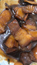 龙大肉食 带皮猪五花肉块2斤 冷冻五花酱卤肉烧烤 出口日本级 红烧肉食材  实拍图