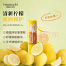 Herbacin德国好本清小甘菊修护唇膏4.8g修护保湿防干裂淡化唇纹口红打底 柠檬修护唇膏4.8g 实拍图