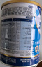 雅培全安素特医全营养配方粉 900g 麦香味 补充蛋白质粉 中老年营养粉 实拍图