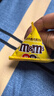 M&M'S混合花生牛奶巧克力豆 袋装486g 休闲零食 糖果 生日礼物 送礼 实拍图