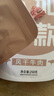 牛盟记内蒙古风干牛肉干无添加孕妇儿童原味控糖手撕健身零食官方 孕妇【不加盐款】没有咸度 500g 实拍图