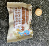 小鹿蓝蓝高钙高铁高锌山药鸡内金饼干/70g*3袋 实拍图