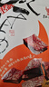 惠牛·傻子旺内蒙古手撕风干牛肉干中小块52g孕妇儿童肉干肉脯真空独立小包装 实拍图